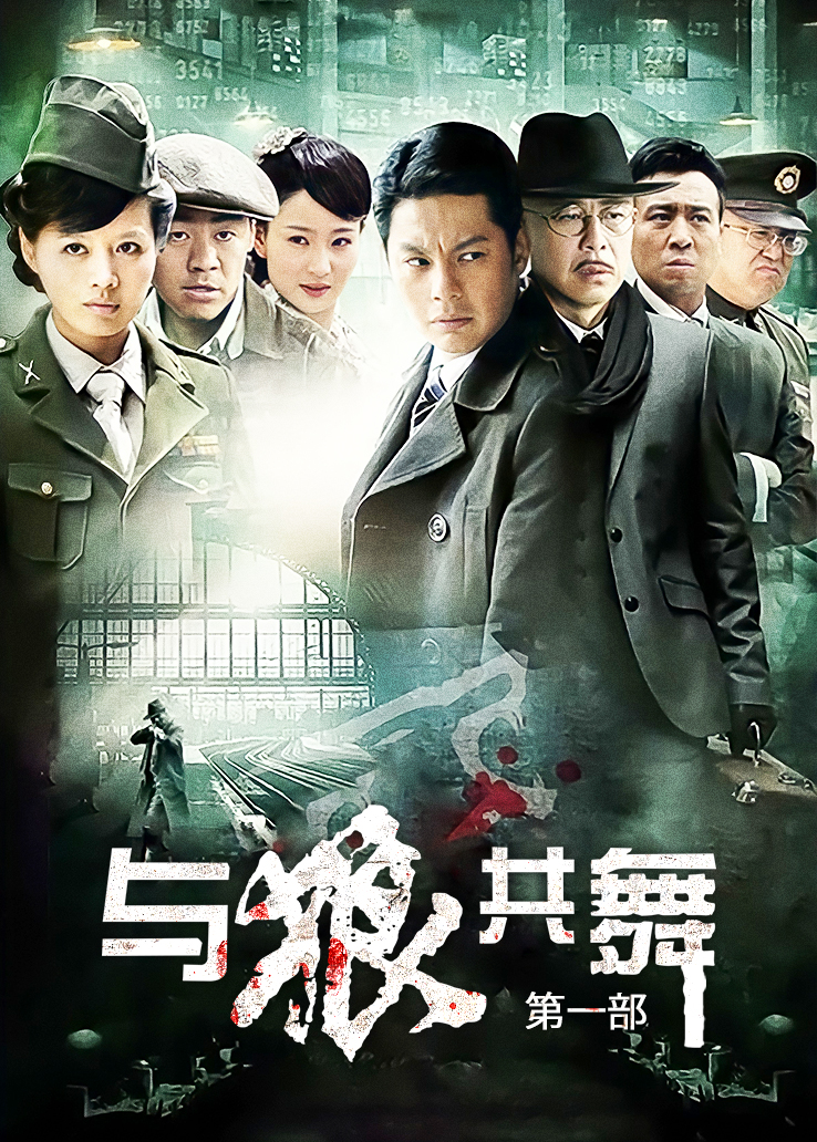 51908-天美传媒华语AV品牌新作《三P骚货嫂嫂》小弟联合法界大佬 狠操淫荡骚骚